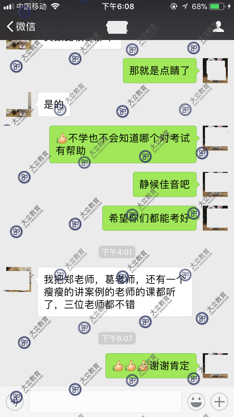 1ca96f39c54e13a007032d1b0c3b1ad2.png