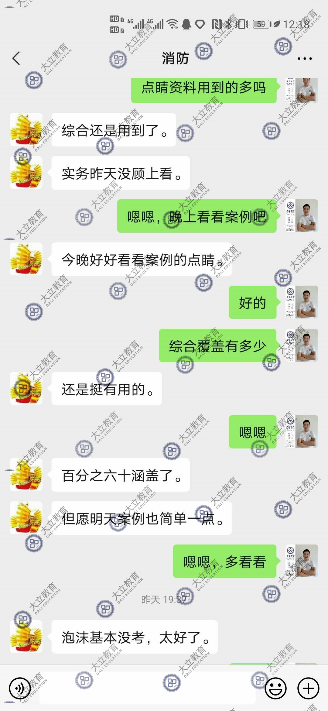 82bb7b30f6d4913dcb053973a28d6a16.jpg