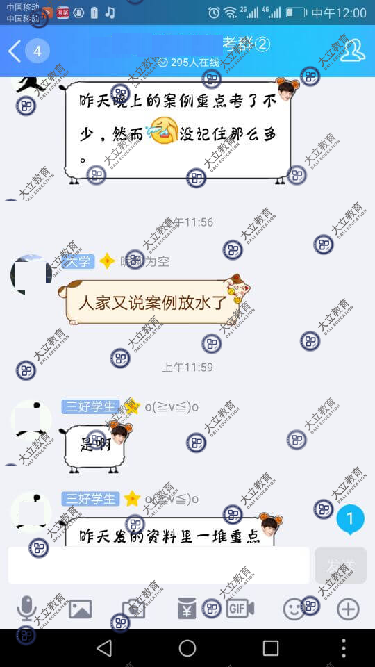 ac13ea6225773c85b6c272b90987c4ae.png