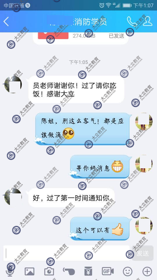 b33e6a8ae92f7d033ae6b64bad6be561.png