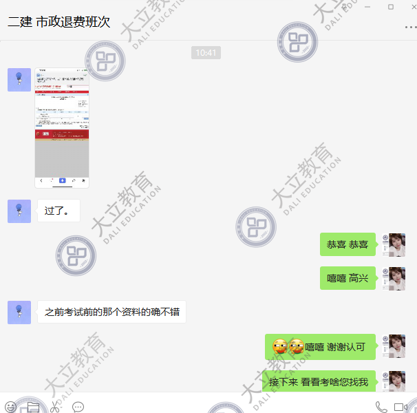 123720ee5affb940d4c764c808627a3a.png