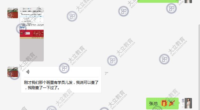 263f1d4854a2c3e8693fbf5aa1a96196.png