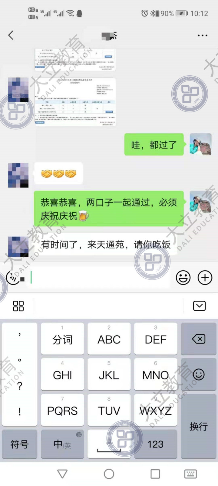 3cd9ab48e4246916cdedd783a4f0adb2.jpg