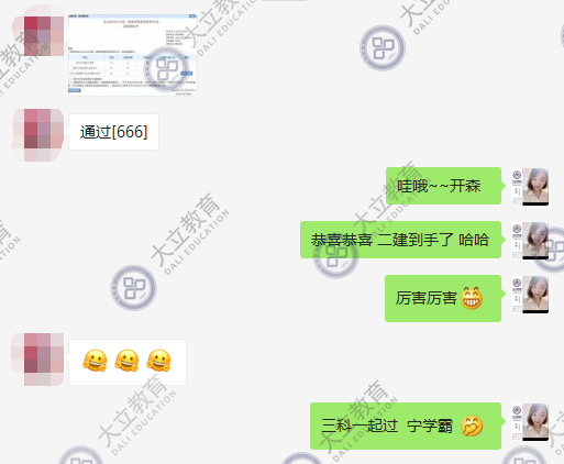 45b33ea3d72f96c0fdd9dce02d95654c.png