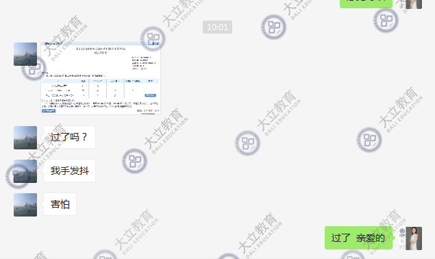 6f91a60a1fd01d0c7efee0fdb8cbf8f7.png