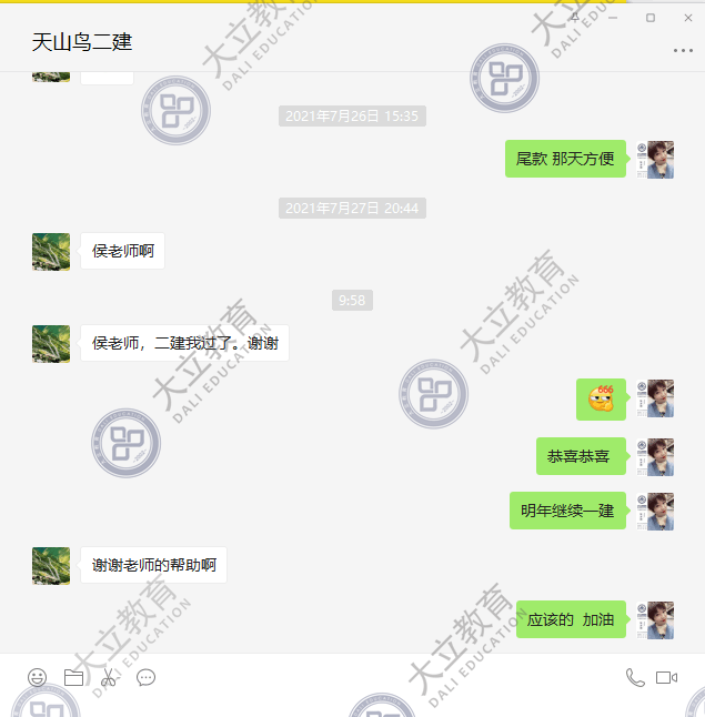 989c8855288bce4ed7327dad42017391.png