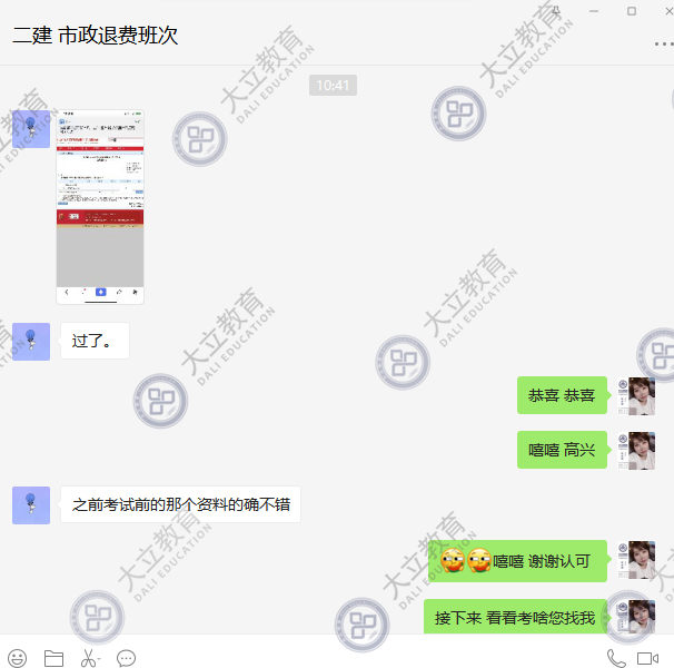a24936d58b4c3f7548ec278f911c9767.png