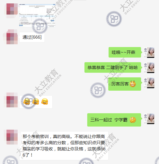 f68a3c64d09e8f782def4b68e52af8a9.png