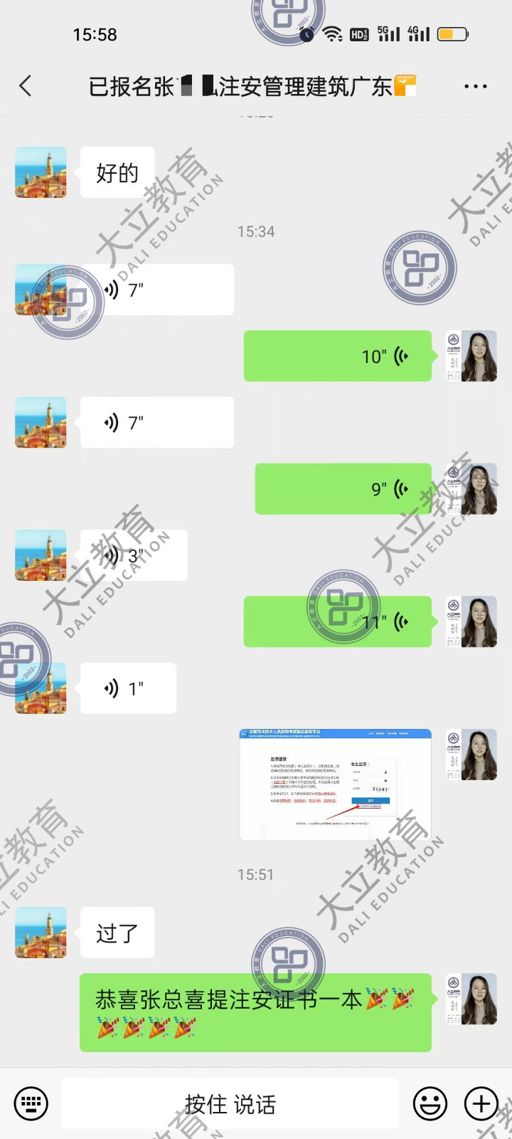eab9f1b1c13a8501edf4d810c53ab880.jpg
