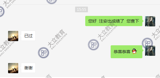 ff7aed8c70d226bbbf4d0a3bf4fc7406.png