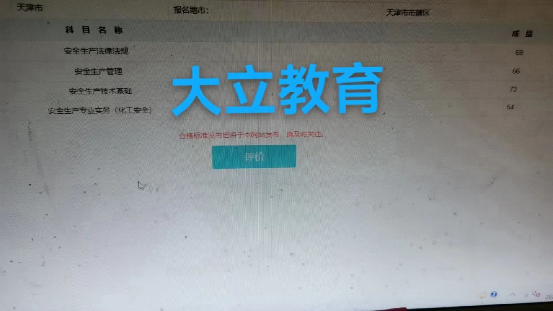 654f285fa778722b887dc50414c4e3fe.png
