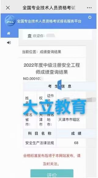 b92ae968d6928ea742f9ee10d50e7277.png