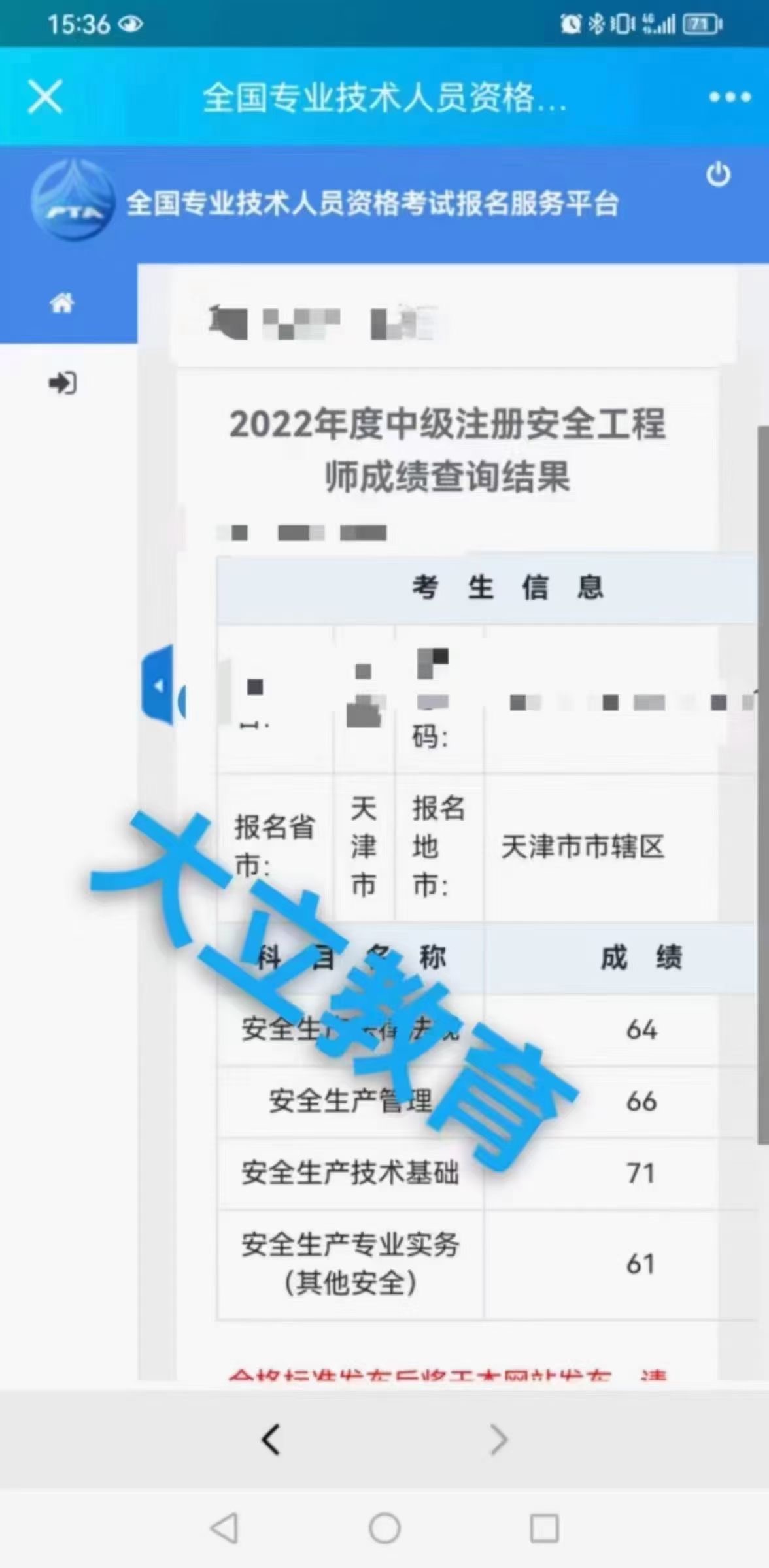 df33b4a66a87ed9c56852567eef293c7.png