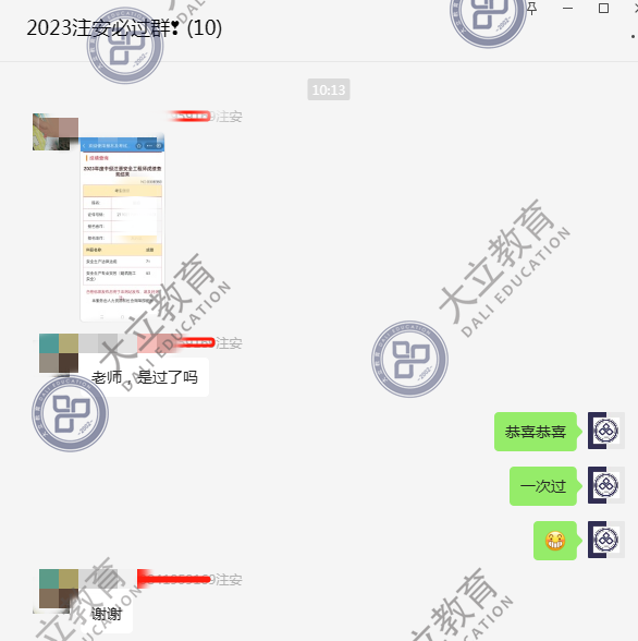 904bf97cd26a444e27f65e05a59d5a39.png