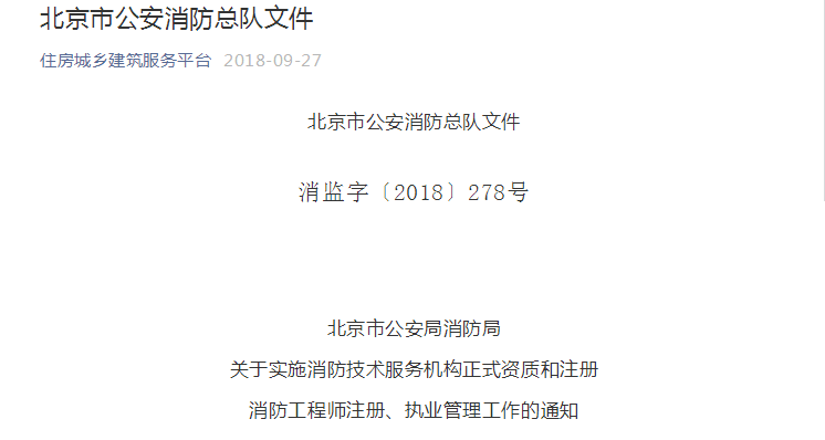 微信截圖_20190216144518.png