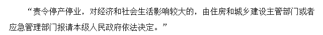 信息報送.png