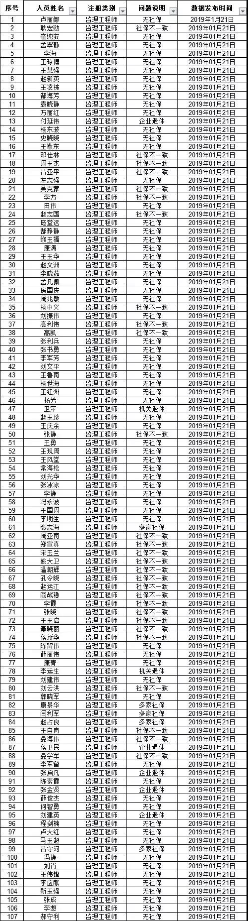 微信圖片1.jpg