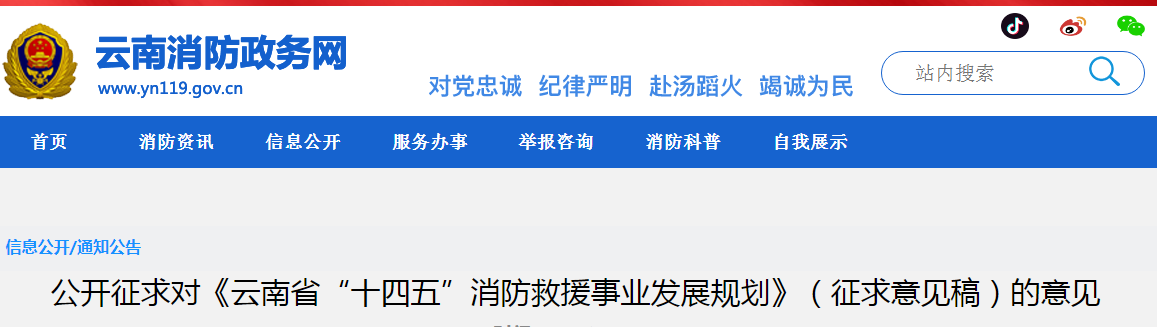 a3737c5c3b1e98ffbdf3218a39753888.png