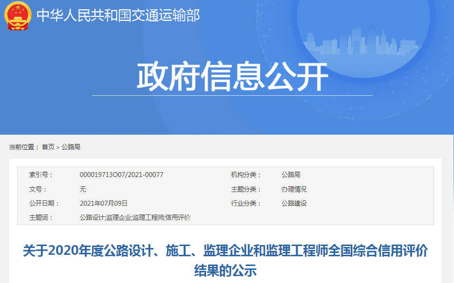 e7efe3b2578ea983e9c591cd89f3b7c8.png