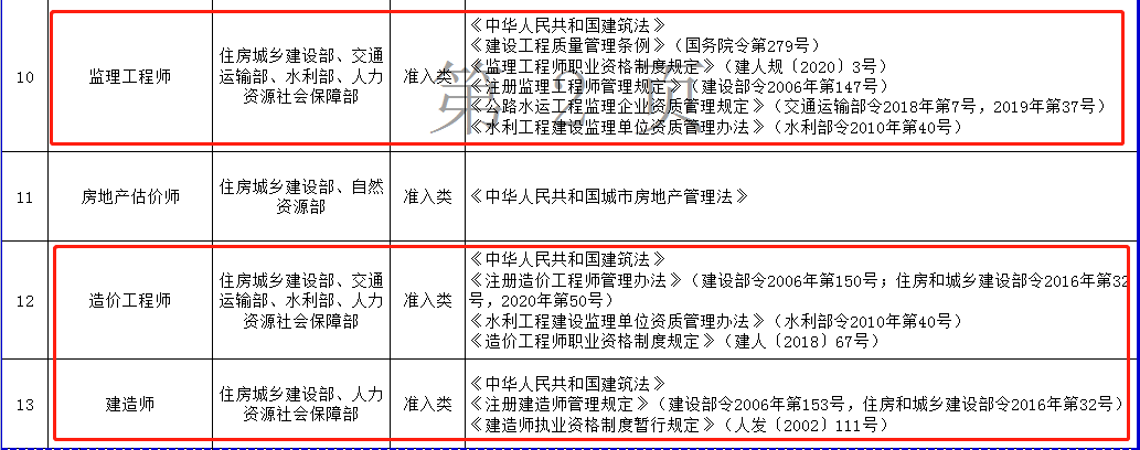 eaa6f0753dc69e599541990acf1c623e.png