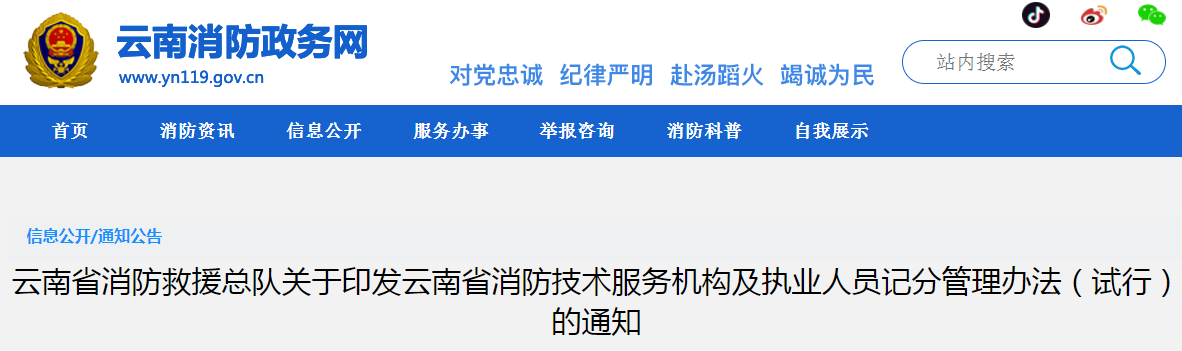 77f55274c139e84e207d81529a895c05.png