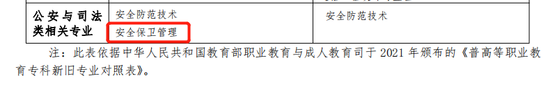 1c6659a498eb014bc97615a0349e15f6.png