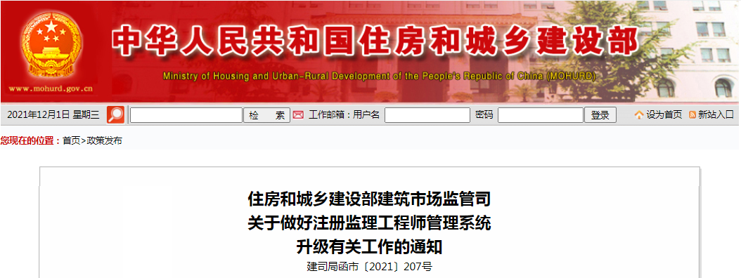 48773cdcd075555bf3f31344fdde5804.png