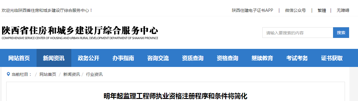 7115b2b75ff0623aba5871244333f9c6.png