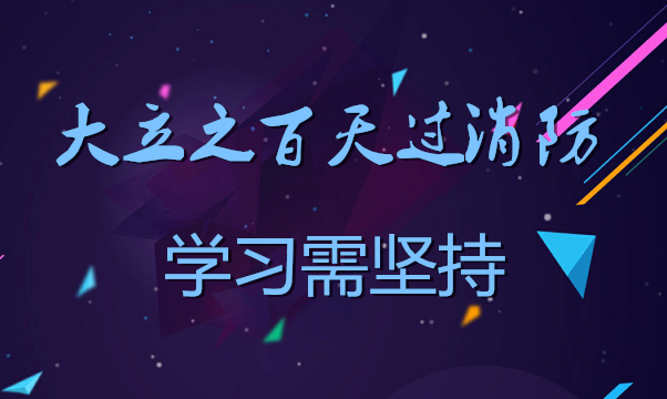 夢(mèng)想_副本.png