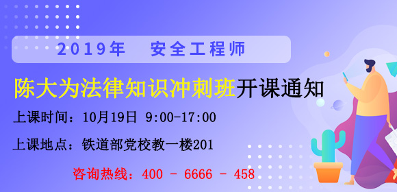 法律.jpg