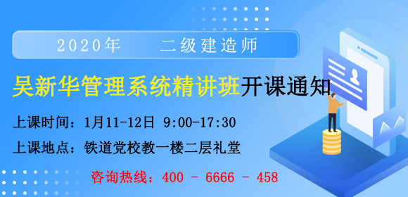 TIM圖片20200107093116.jpg