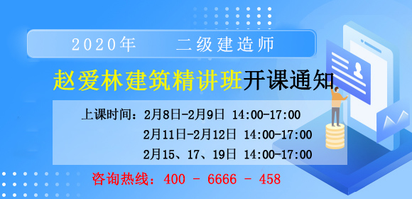 2020zhao-tie-lin.jpg