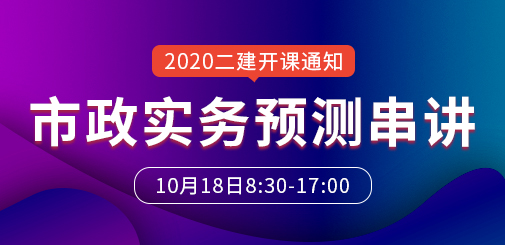 市政.jpg