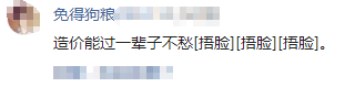 造價考試難度.png