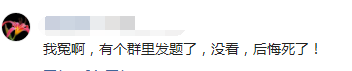 一建泄題.png