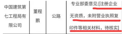 類(lèi)型4.png