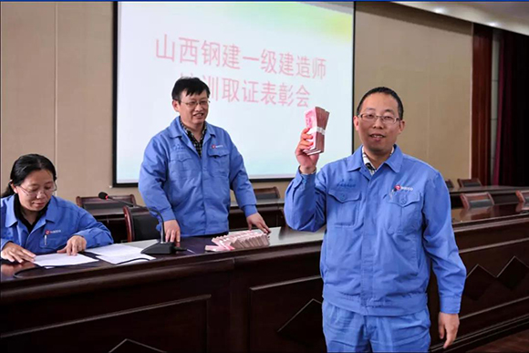 一級建造師考試分紅1.jpg