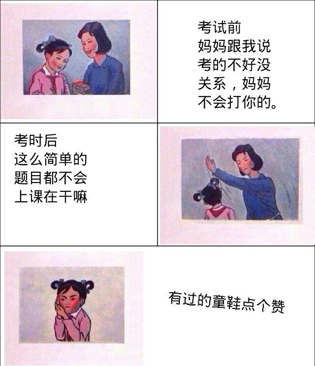 二級建造師.jpg