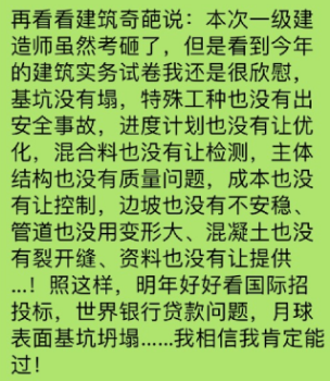 圖片3.png