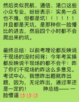 圖片4.png