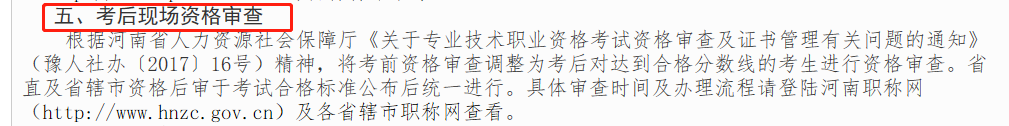 河南2.png