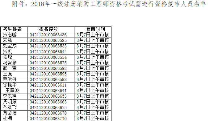 天津2.png