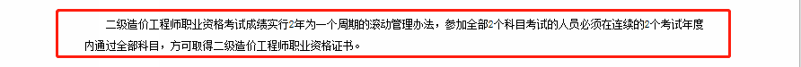 成績(jī)管理.png