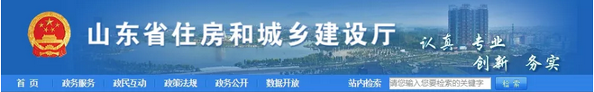 微信截圖_20190522142322.png