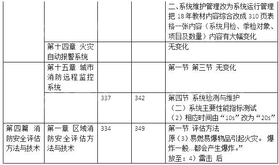 綜合5.jpg