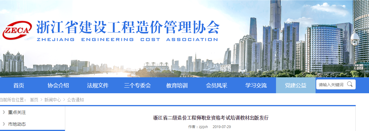 圖片7.png