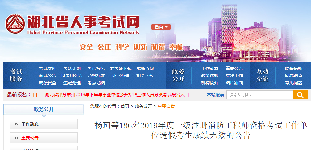 f223fab7a3a40a65f895f6a70ecd82a3.png