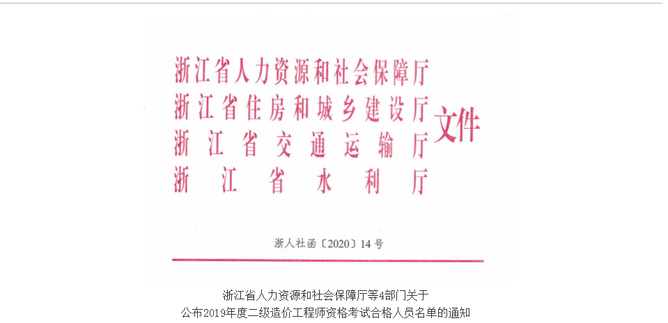 714003c03eb54291ad2b8c10d1a85662.png