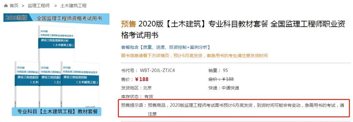 0996d1d79f3338145cad6d7d49fad556.png