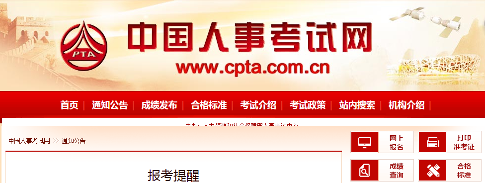 b3248ca0c752b6bc7e319fc9db0f2a8b.png